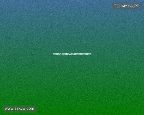 孙铭徽全场29分钟贡献8分4篮板7助攻展现全能表现助力球队取胜