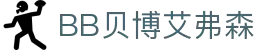 BB贝博艾弗森(体育科技有限公司)官方网站